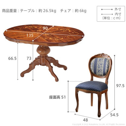 完成品 イタリア製 ヴェローナ クラシック ダイニングセット 五点セット 5点セット おしゃれ 北欧 アンティーク 丸型 円形 天然木 木製(代引不可)