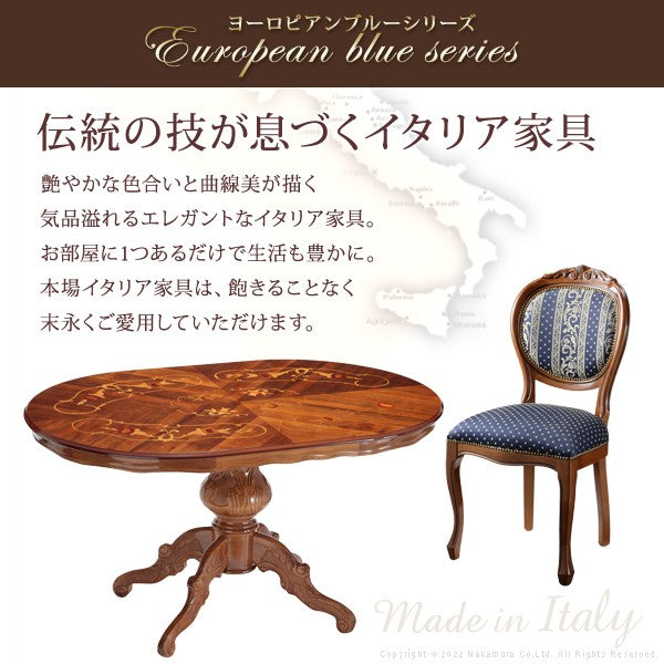 完成品 イタリア製 ヴェローナ クラシック ダイニングセット 五点セット 5点セット おしゃれ 北欧 アンティーク 丸型 円形 天然木 木製(代引不可)