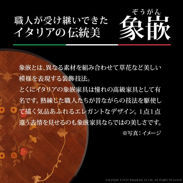 完成品 イタリア製 ヴェローナ クラシック ダイニングセット 五点セット 5点セット おしゃれ 北欧 アンティーク 丸型 円形 天然木 木製(代引不可)