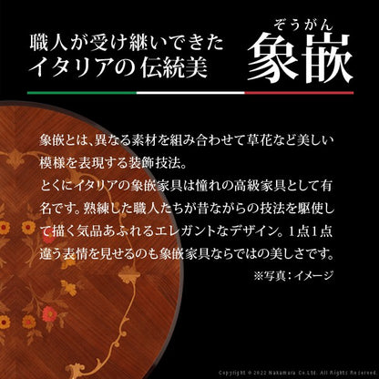 完成品 イタリア製 ヴェローナ クラシック ダイニングセット 五点セット 5点セット おしゃれ 北欧 アンティーク 丸型 円形 天然木 木製(代引不可)