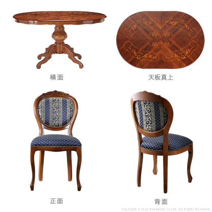 完成品 イタリア製 ヴェローナ クラシック ダイニングセット 五点セット 5点セット おしゃれ 北欧 アンティーク 丸型 円形 天然木 木製(代引不可)