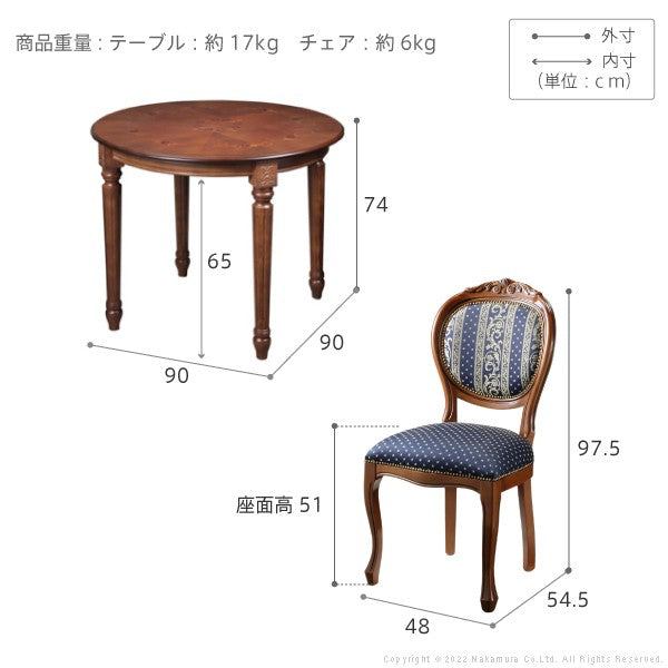 完成品 イタリア製 ヴェローナ クラシック ダイニングセット 三点セット 3点セット おしゃれ 北欧 アンティーク 丸型 円形 天然木 木製(代引不可)