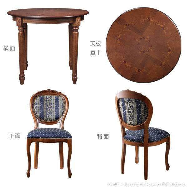 完成品 イタリア製 ヴェローナ クラシック ダイニングセット 三点セット 3点セット おしゃれ 北欧 アンティーク 丸型 円形 天然木 木製(代引不可)