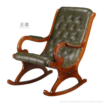 完成品 イタリア製 ヴェローナ クラシック ロッキングチェア 革張り チェア パーソナルチェア イス 高齢者 北欧 アンティーク おしゃれ レトロ 肘付き アーム付き(代引不可)