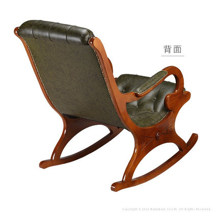 完成品 イタリア製 ヴェローナ クラシック ロッキングチェア 革張り チェア パーソナルチェア イス 高齢者 北欧 アンティーク おしゃれ レトロ 肘付き アーム付き(代引不可)