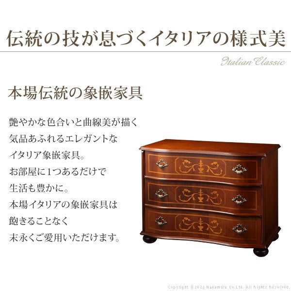 【5%OFF】完成品 イタリア製 ヴェローナ クラシック 丸脚 3段 チェスト 幅75 アンティーク 北欧 たんす タンス 三段 衣類収納 おしゃれ 木製 北欧 収納(代引不可)