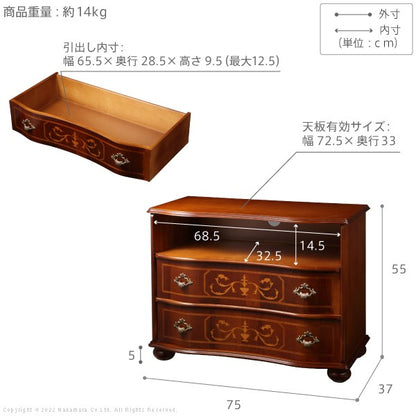 【5%OFF】完成品 イタリア製 ヴェローナ クラシック 丸脚 2段 オープンチェスト 幅75 アンティーク 北欧 たんす タンス 二段 衣類収納 おしゃれ 木製 北欧(代引不可)