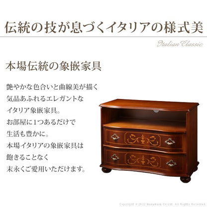 【5%OFF】完成品 イタリア製 ヴェローナ クラシック 丸脚 2段 オープンチェスト 幅75 アンティーク 北欧 たんす タンス 二段 衣類収納 おしゃれ 木製 北欧(代引不可)