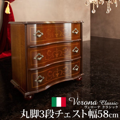 【5%OFF】完成品 イタリア製 ヴェローナ クラシック 丸脚 3段 チェスト 幅58 アンティーク 北欧 たんす タンス 三段 衣類収納 おしゃれ 木製 北欧 収納(代引不可)