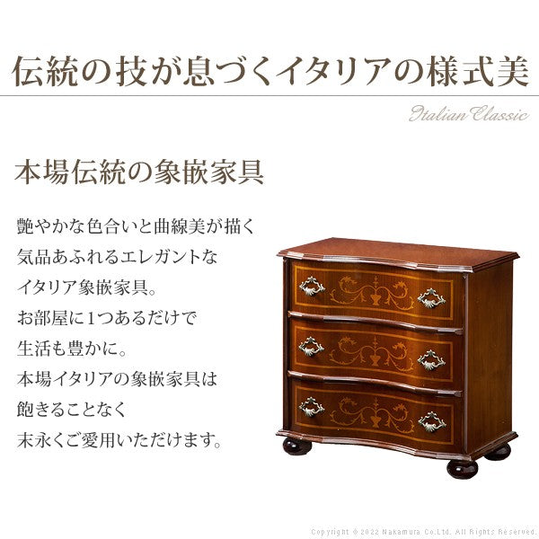 【5%OFF】完成品 イタリア製 ヴェローナ クラシック 丸脚 3段 チェスト 幅58 アンティーク 北欧 たんす タンス 三段 衣類収納 おしゃれ 木製 北欧 収納(代引不可)