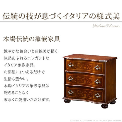 【5%OFF】完成品 イタリア製 ヴェローナ クラシック 丸脚 3段 チェスト 幅58 アンティーク 北欧 たんす タンス 三段 衣類収納 おしゃれ 木製 北欧 収納(代引不可)