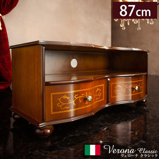 完成品 イタリア製 ヴェローナ クラシック 丸脚 テレビボード ローボード 幅87 スリム おしゃれ アンティーク 北欧 収納 引き出し付き テレビラック オープンラック(代引不可)