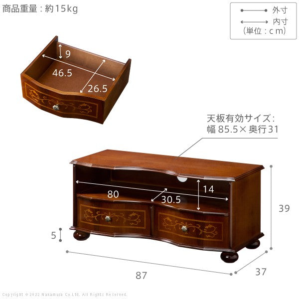 完成品 イタリア製 ヴェローナ クラシック 丸脚 テレビボード ローボード 幅87 スリム おしゃれ アンティーク 北欧 収納 引き出し付き テレビラック オープンラック(代引不可)