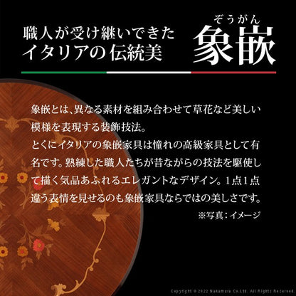 完成品 イタリア製 ヴェローナ クラシック 丸脚 テレビボード ローボード 幅87 スリム おしゃれ アンティーク 北欧 収納 引き出し付き テレビラック オープンラック(代引不可)