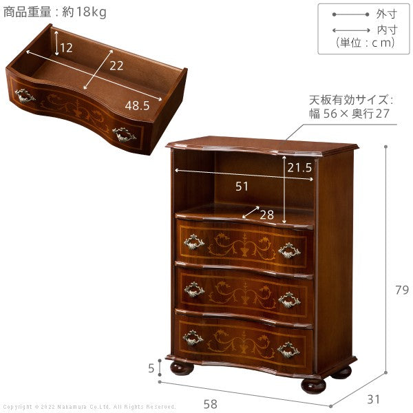 【3000円OFF】完成品 イタリア製 ヴェローナ クラシック 丸脚 3段 オープンチェスト 幅58 アンティーク 北欧 たんす タンス 三段 衣類収納 おしゃれ 木製 北欧(代引不可)