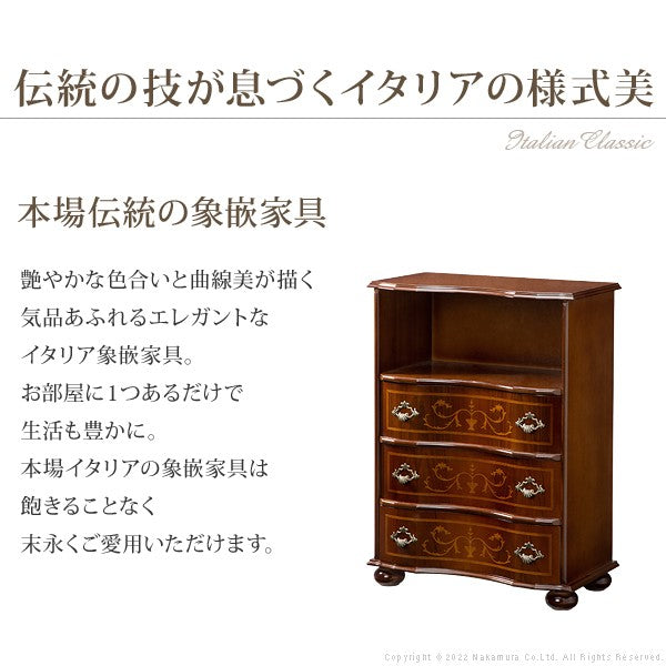 【3000円OFF】完成品 イタリア製 ヴェローナ クラシック 丸脚 3段 オープンチェスト 幅58 アンティーク 北欧 たんす タンス 三段 衣類収納 おしゃれ 木製 北欧(代引不可)