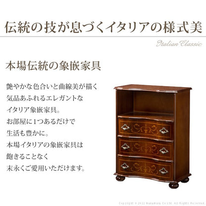 【3000円OFF】完成品 イタリア製 ヴェローナ クラシック 丸脚 3段 オープンチェスト 幅58 アンティーク 北欧 たんす タンス 三段 衣類収納 おしゃれ 木製 北欧(代引不可)