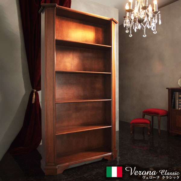 完成品 イタリア製 ヴェローナ クラシック ブックシェルフ 幅98 五段 5段 マガジンラック 本棚 雑誌 マンガ ブックラック 収納 収納棚 おしゃれ クラシック アンティーク(代引不可)