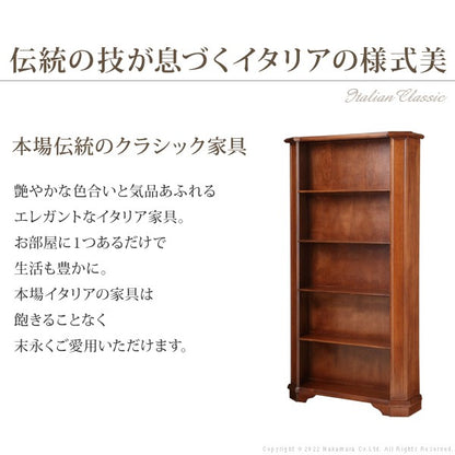 完成品 イタリア製 ヴェローナ クラシック ブックシェルフ 幅98 五段 5段 マガジンラック 本棚 雑誌 マンガ ブックラック 収納 収納棚 おしゃれ クラシック アンティーク(代引不可)