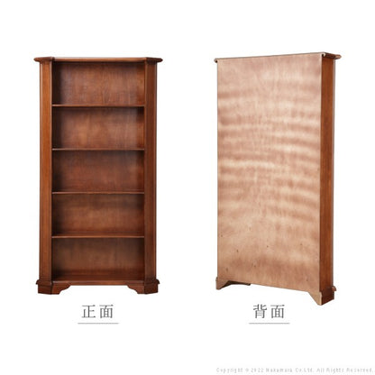 完成品 イタリア製 ヴェローナ クラシック ブックシェルフ 幅98 五段 5段 マガジンラック 本棚 雑誌 マンガ ブックラック 収納 収納棚 おしゃれ クラシック アンティーク(代引不可)