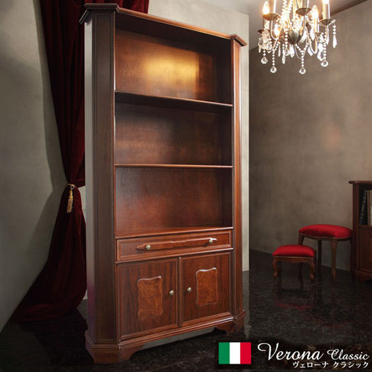 完成品 イタリア製 ヴェローナクラシック オープンキャビネット 幅98 ハイタイプ オープンラック 扉付き 棚 収納棚 おしゃれ 木目調 天然木 収納 本棚 ブックラック(代引不可)