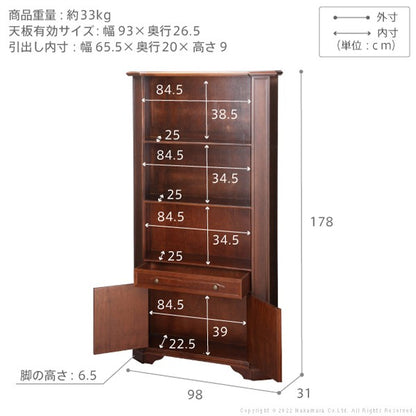 【5%OFF】完成品 イタリア製 ヴェローナクラシック オープンキャビネット 幅98 ハイタイプ オープンラック 扉付き 棚 収納棚 おしゃれ 木目調 天然木 収納 本棚 ブックラック(代引不可)