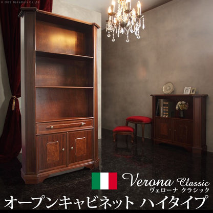 【5%OFF】完成品 イタリア製 ヴェローナクラシック オープンキャビネット 幅98 ハイタイプ オープンラック 扉付き 棚 収納棚 おしゃれ 木目調 天然木 収納 本棚 ブックラック(代引不可)