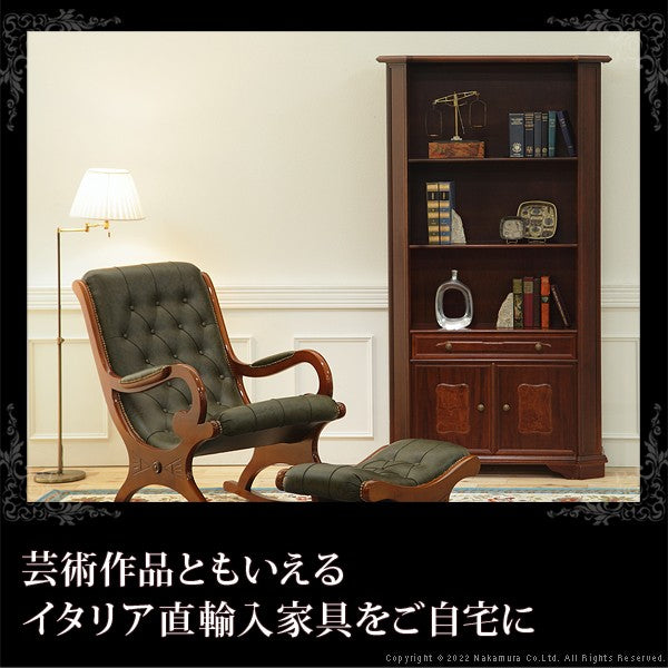 【5%OFF】完成品 イタリア製 ヴェローナクラシック オープンキャビネット 幅98 ハイタイプ オープンラック 扉付き 棚 収納棚 おしゃれ 木目調 天然木 収納 本棚 ブックラック(代引不可)