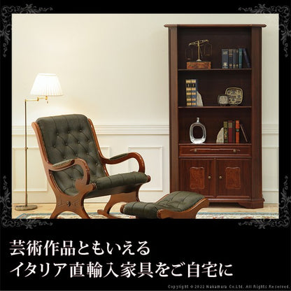 【5%OFF】完成品 イタリア製 ヴェローナクラシック オープンキャビネット 幅98 ハイタイプ オープンラック 扉付き 棚 収納棚 おしゃれ 木目調 天然木 収納 本棚 ブックラック(代引不可)