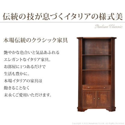 【5%OFF】完成品 イタリア製 ヴェローナクラシック オープンキャビネット 幅98 ハイタイプ オープンラック 扉付き 棚 収納棚 おしゃれ 木目調 天然木 収納 本棚 ブックラック(代引不可)