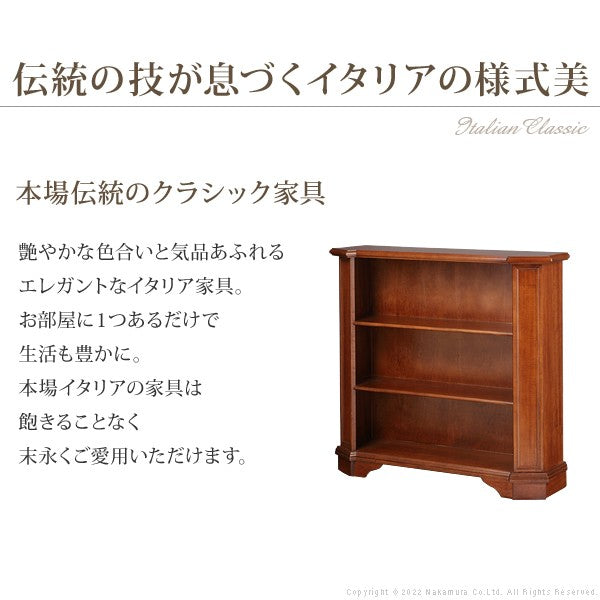 完成品 イタリア製 ブックシェルフ ヴェローナ クラシック 3段 幅98cm 本棚 コミックラック 天然木 木製 収納 オープンラック カラーボックス アンティーク(代引不可)
