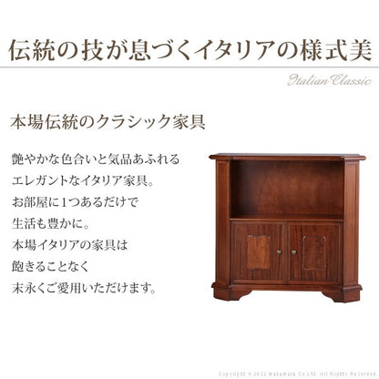 【5%OFF】完成品 イタリア製 ヴェローナクラシック オープンキャビネット 幅98 ロータイプ オープンラック 扉付き 棚 収納棚 おしゃれ 木目調 天然木 収納 本棚 ブックラック(代引不可)