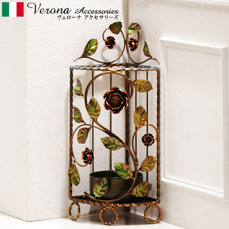 完成品 イタリア製 ヴェローナ アクセサリーズ アイアン 傘立て コーナー アンブレラスタンド 収納 コーナー用 角 高級感 アンティーク クラシック(代引不可)