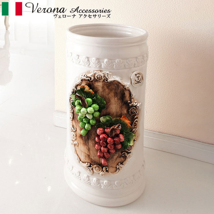 完成品 イタリア製 ヴェローナ アクセサリーズ 陶製 傘立て アンブレラスタンド ブドウ クラシック アンティーク おしゃれ 高級感 収納(代引不可)