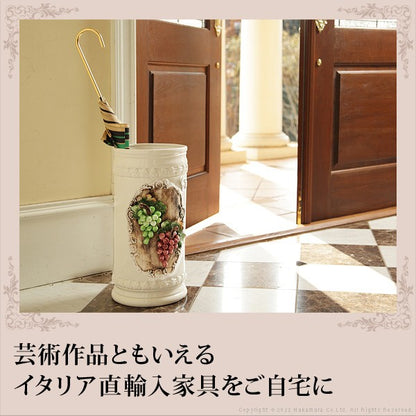 完成品 イタリア製 ヴェローナ アクセサリーズ 陶製 傘立て アンブレラスタンド ブドウ クラシック アンティーク おしゃれ 高級感 収納(代引不可)