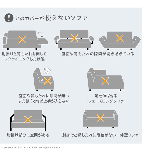 スペイン製 ストレッチフィット ソファカバー ポンパス 肘あり 1人掛け 肘掛け 一人掛け カバー ソファーカバー カバー アーム付き 無地 洗える カバーリング(代引不可)