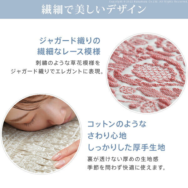 スペイン製 ジャカード ソファカバー カーシャ 肘あり 3人掛け ワイド 肘掛け 三人掛け カバー ソファーカバー カバー アーム付き 無地 洗える カバーリング(代引不可)