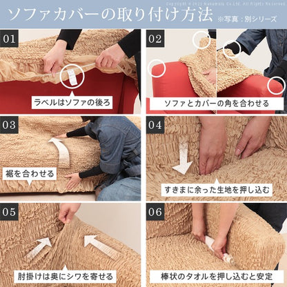 ソファカバーのみ イタリア製 抗菌 ストレッチフィット 一人掛け 肘付き おしゃれ 北欧 無地 ソファーカバー アンティーク クラシック 1人掛け アーム付き(代引不可)