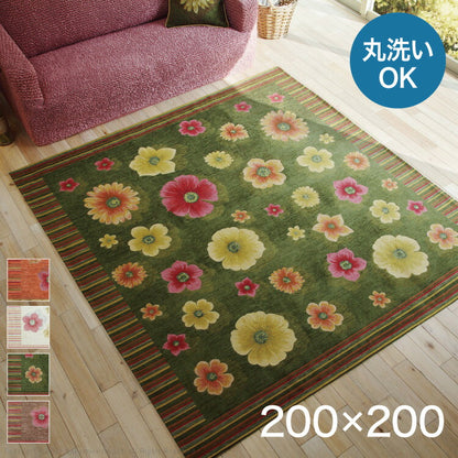 イタリア製 ジャガード ラグマット フィオーレ ラグ カーペット 200×200 洗える 丸洗い 正方形 おしゃれ かわいい 北欧 ホットカーペット対応 こたつ(代引不可)