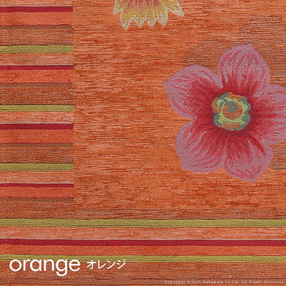 イタリア製 ジャガード ラグマット フィオーレ ラグ カーペット 200×200 洗える 丸洗い 正方形 おしゃれ かわいい 北欧 ホットカーペット対応 こたつ(代引不可)