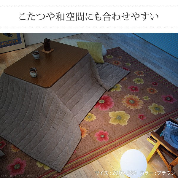 イタリア製 ジャガード ラグマット フィオーレ ラグ カーペット 200×250 洗える 丸洗い 長方形 おしゃれ かわいい 北欧 ホットカーペット対応 こたつ(代引不可)
