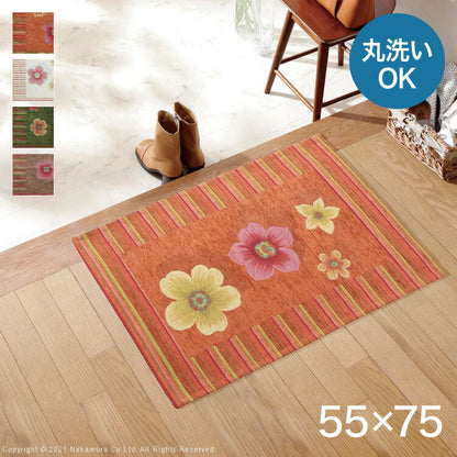イタリア製 ジャガード 玄関マット 室内 フィオーレ 汚れ 入り口 55×75 洗える 丸洗い 長方形 おしゃれ かわいい 北欧 ウォッシャブル 屋内(代引不可)