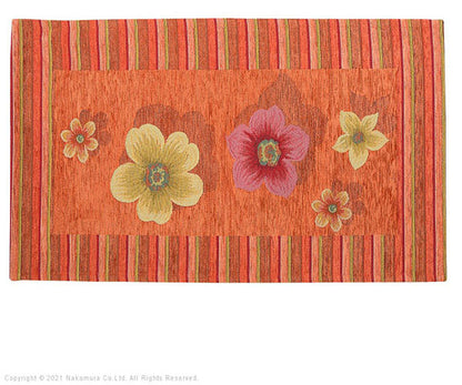 イタリア製 ジャガード 玄関マット 室内 フィオーレ 汚れ 入り口 55×75 洗える 丸洗い 長方形 おしゃれ かわいい 北欧 ウォッシャブル 屋内(代引不可)