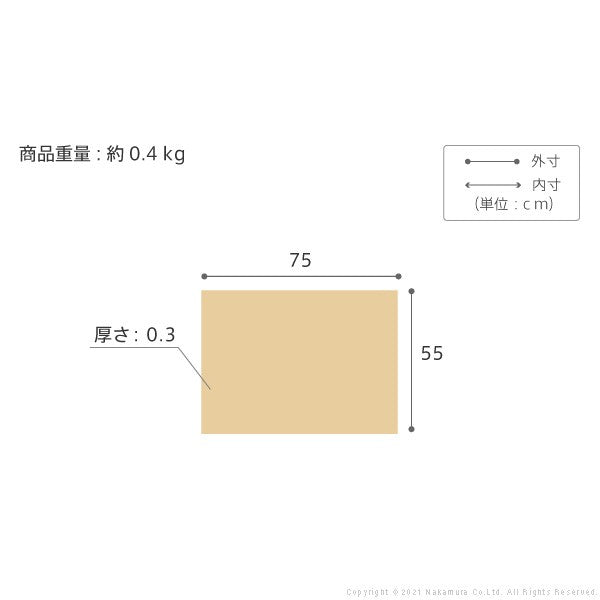 イタリア製 ジャガード 玄関マット 室内 フィオーレ 汚れ 入り口 55×75 洗える 丸洗い 長方形 おしゃれ かわいい 北欧 ウォッシャブル 屋内(代引不可)