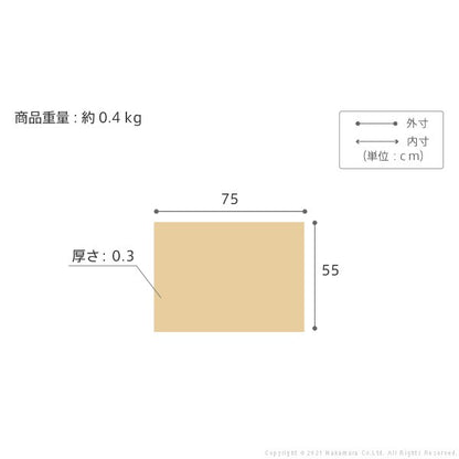 イタリア製 ジャガード 玄関マット 室内 フィオーレ 汚れ 入り口 55×75 洗える 丸洗い 長方形 おしゃれ かわいい 北欧 ウォッシャブル 屋内(代引不可)