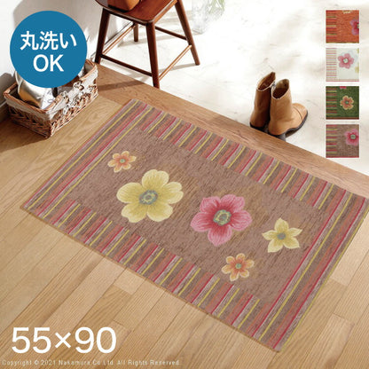 イタリア製 ジャガード 玄関マット 室内 フィオーレ 汚れ 入り口 55×90 洗える 丸洗い 長方形 おしゃれ かわいい 北欧 ウォッシャブル 屋内(代引不可)