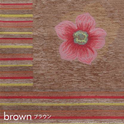 イタリア製 ジャガード 玄関マット 室内 フィオーレ 汚れ 入り口 55×90 洗える 丸洗い 長方形 おしゃれ かわいい 北欧 ウォッシャブル 屋内(代引不可)