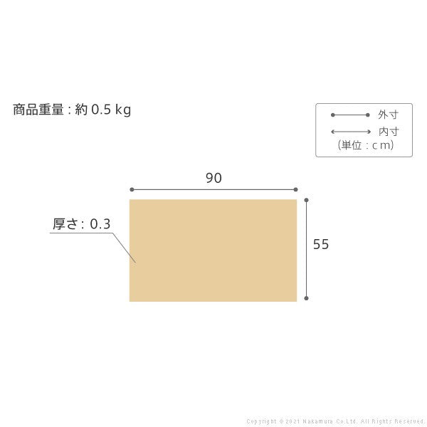 イタリア製 ジャガード 玄関マット 室内 フィオーレ 汚れ 入り口 55×90 洗える 丸洗い 長方形 おしゃれ かわいい 北欧 ウォッシャブル 屋内(代引不可)