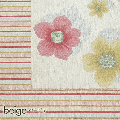 イタリア製 ジャガード キッチンマット フィオーレ 汚れ 55×120 洗える 丸洗い 長方形 おしゃれ かわいい 北欧 ウォッシャブル(代引不可)