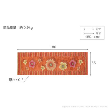 イタリア製 ジャガード キッチンマット フィオーレ 汚れ 55×180 洗える 丸洗い 長方形 おしゃれ かわいい 北欧 ウォッシャブル(代引不可)